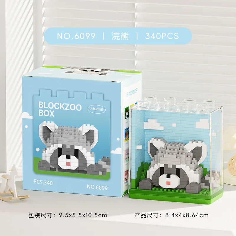 Zoo Series Building Block Sets