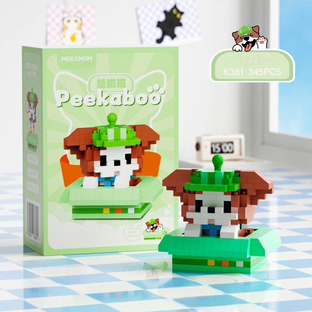 Kawaii Pet Building Block Set