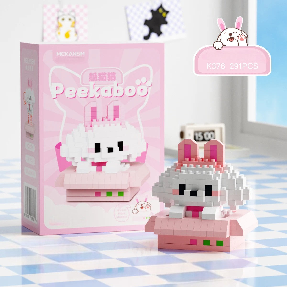 Kawaii Pet Building Block Set