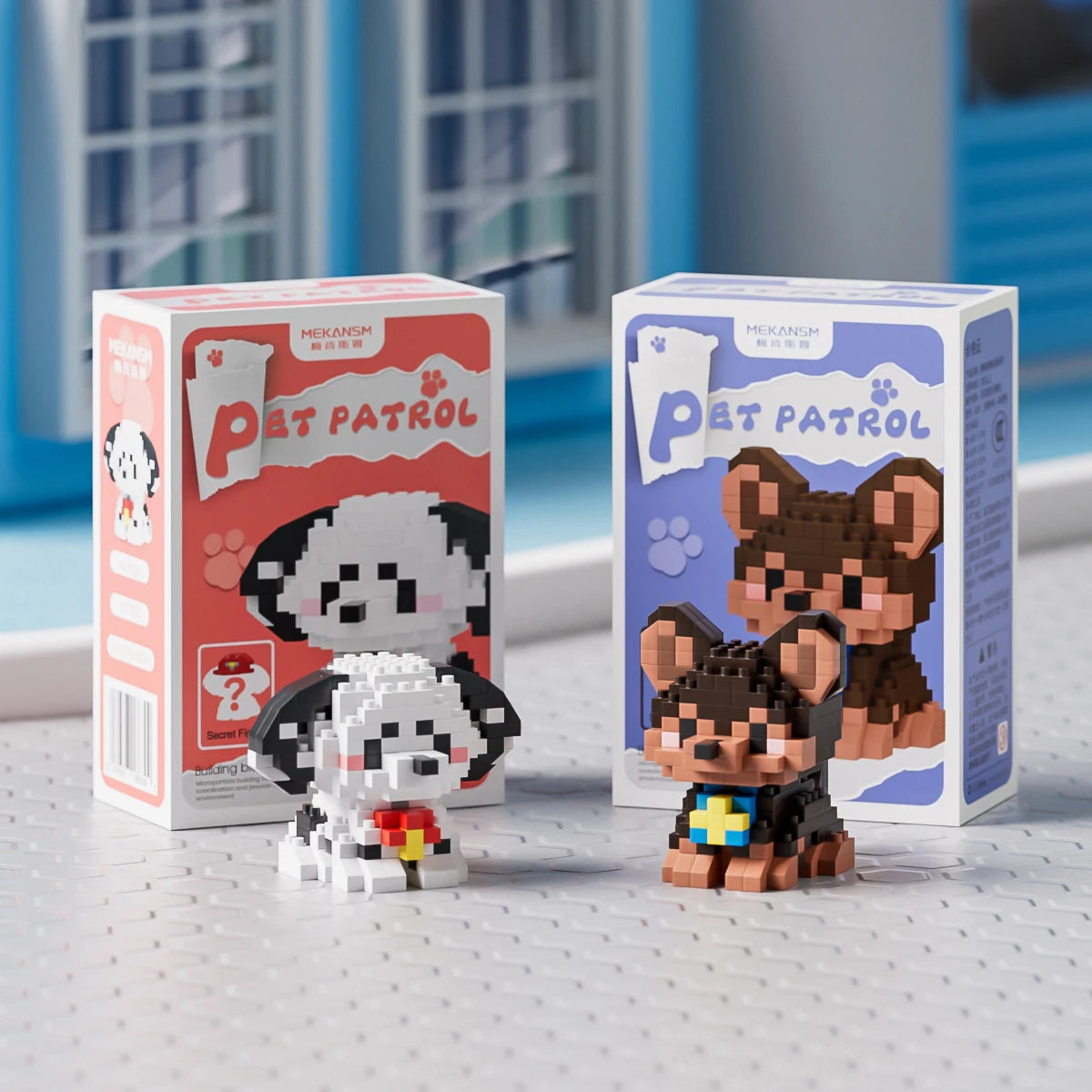 Tiny Puppies Building Block Sets