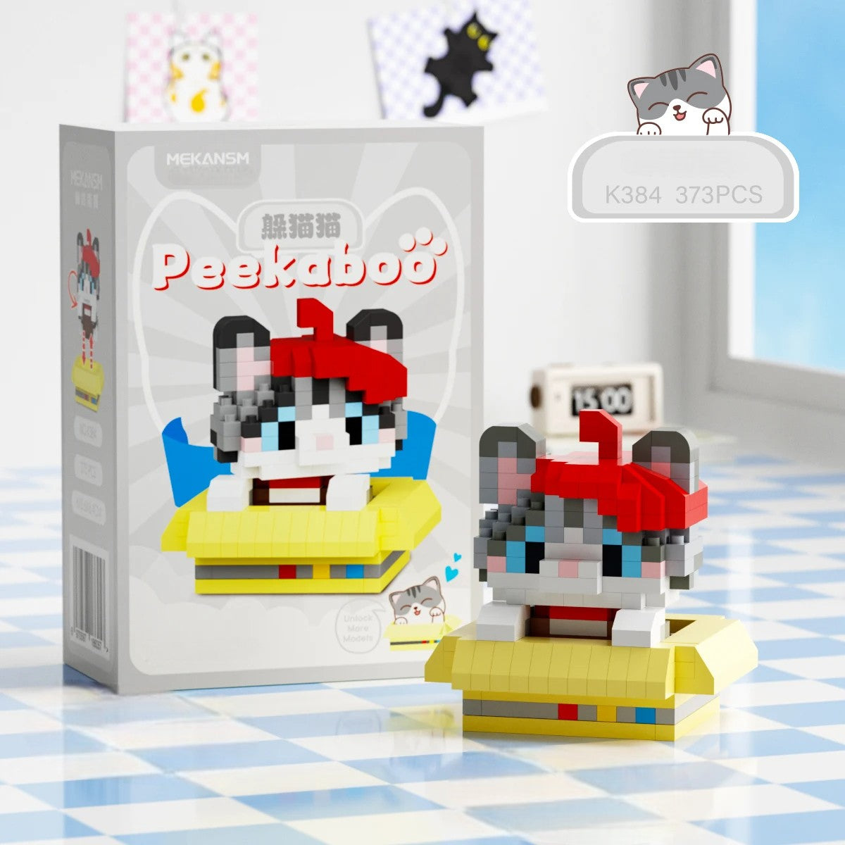 Kawaii Pet Building Block Set