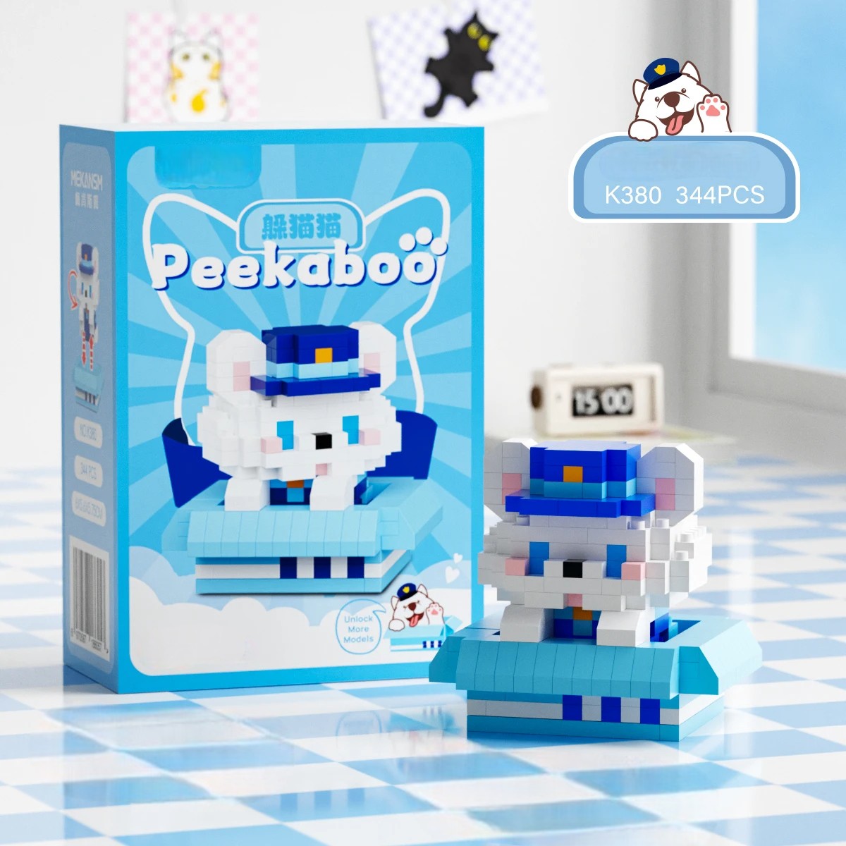 Kawaii Pet Building Block Set