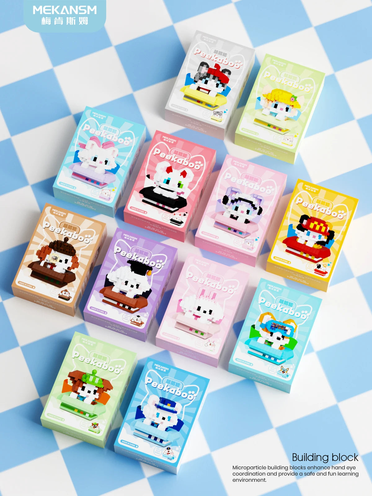 Kawaii Pet Building Block Set