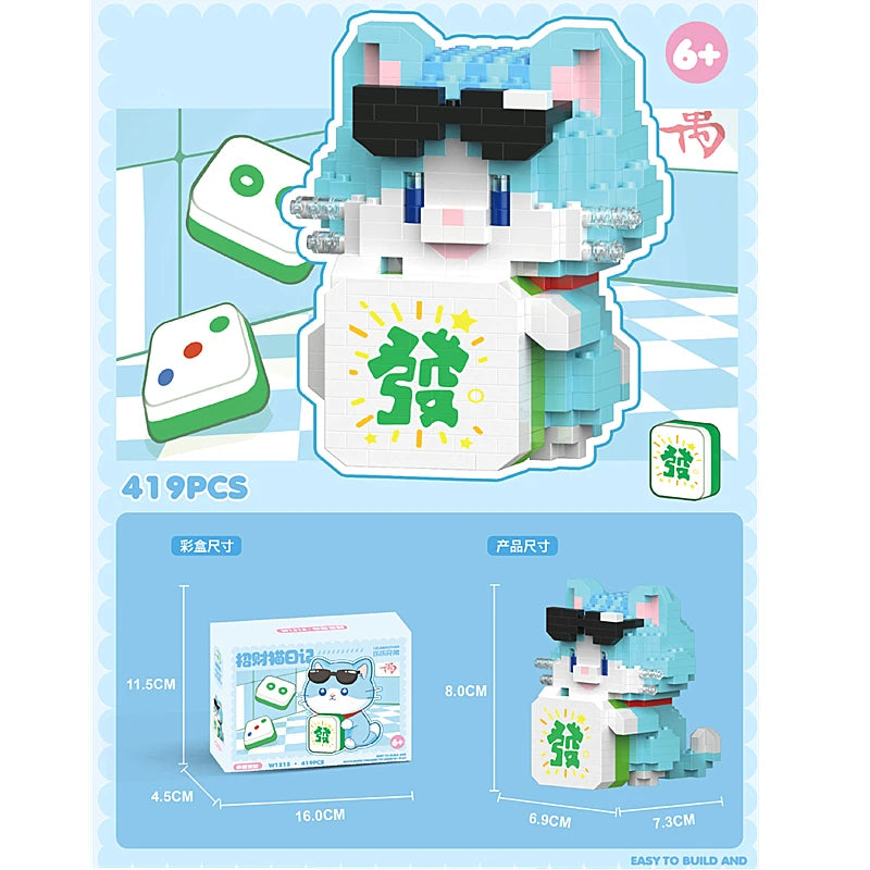 Lucky Cats Building Block Sets